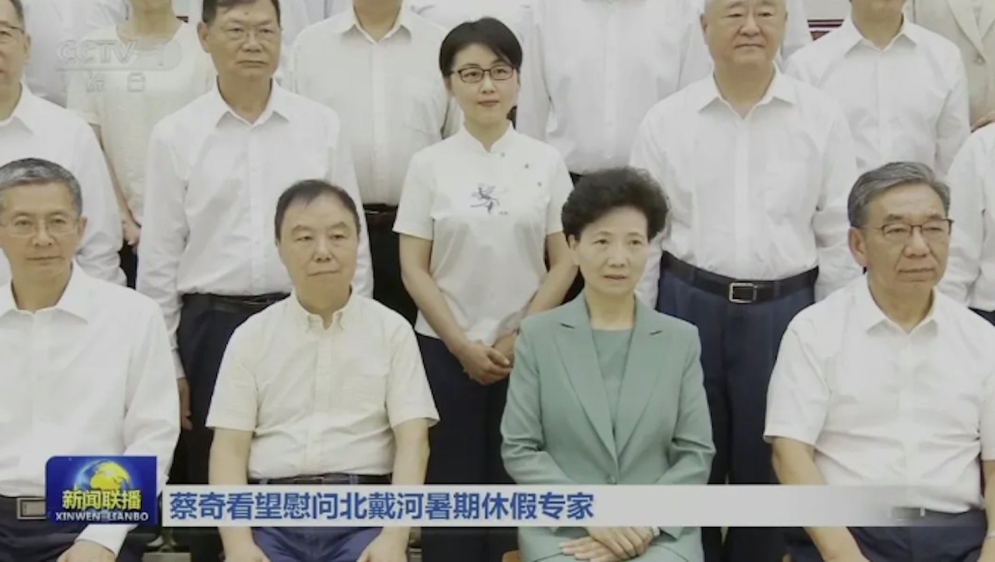 颜宁二度受邀北戴河，获中南海高规格礼遇（组图） - 2