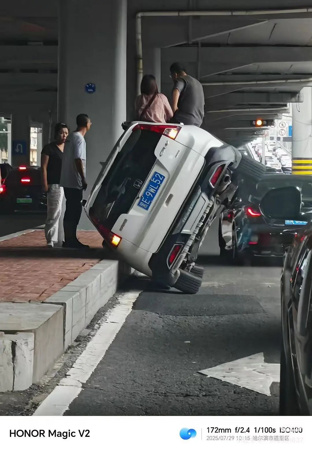 【爆笑】网友制作雨姐恋爱模拟器…？啊啊啊谁懂这个游戏的诡异程度（组图） - 59
