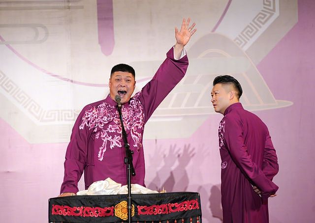 曹云金喊话郭德纲：我离开15年，感谢你还持续教我做人（组图） - 4