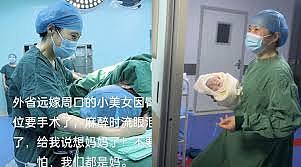 周口坠亡女医生留有遗书：让丈夫替她正名（视频/图） - 1