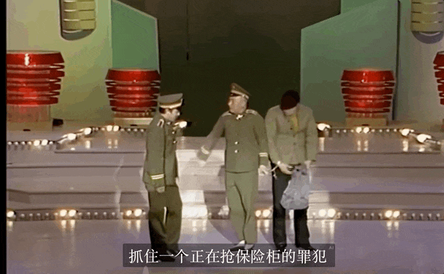 陈佩斯,又被坑了一把(组图) - 19