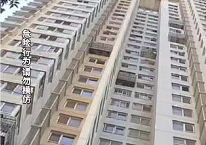 7岁男孩补课期间从14楼坠亡,母亲痛哭:42岁冒险生下他(组图) - 5