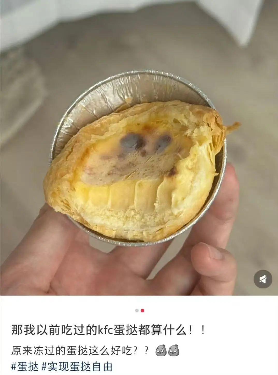 【爆笑】网友制作雨姐恋爱模拟器…？啊啊啊谁懂这个游戏的诡异程度（组图） - 29