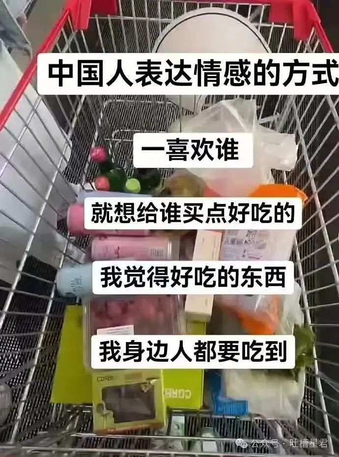 【爆笑】学历改成高中后HR求着我入职…？啊啊啊这就业环境我不李姐（组图） - 19