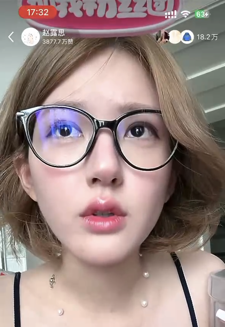 “赵露思直播哭了”冲上热搜第一！自曝父亲患癌，与粉丝相互鼓励（组图） - 3