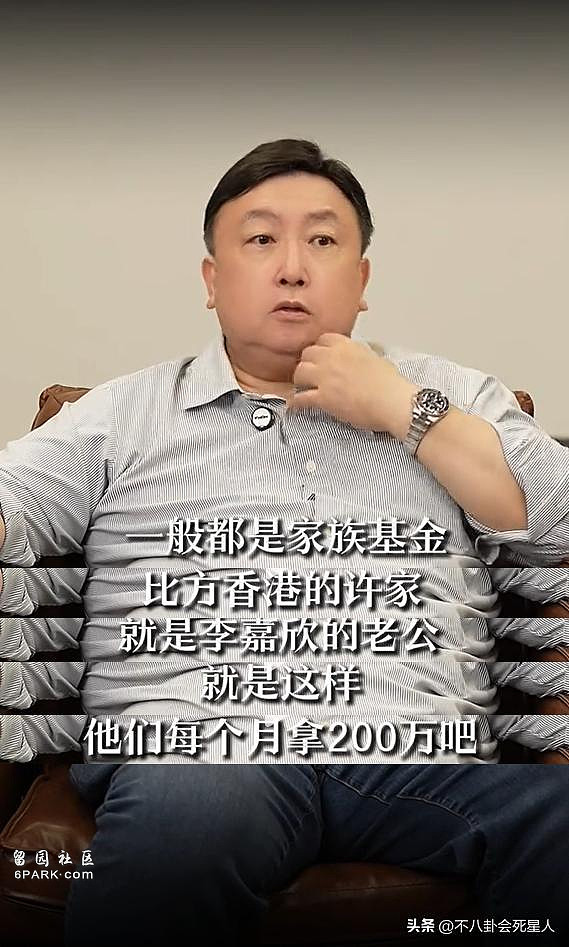王晶评娃哈哈争产,两句话内涵宗馥莉不大度(组图) - 2