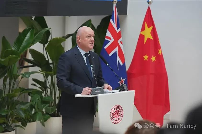 “中国不容忽视！”新西兰总理再出席中国商业峰会，重申承诺：新中关系、教育、旅游、出口全面开花（组图） - 4