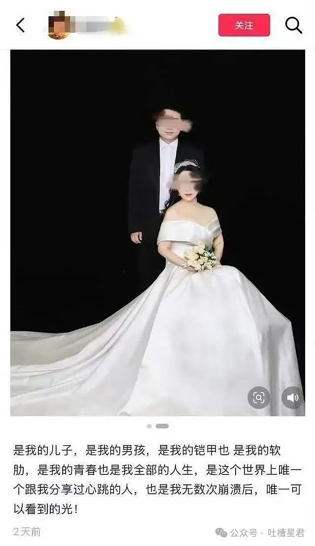 【爆笑】学历改成高中后HR求着我入职…？啊啊啊这就业环境我不李姐（组图） - 24