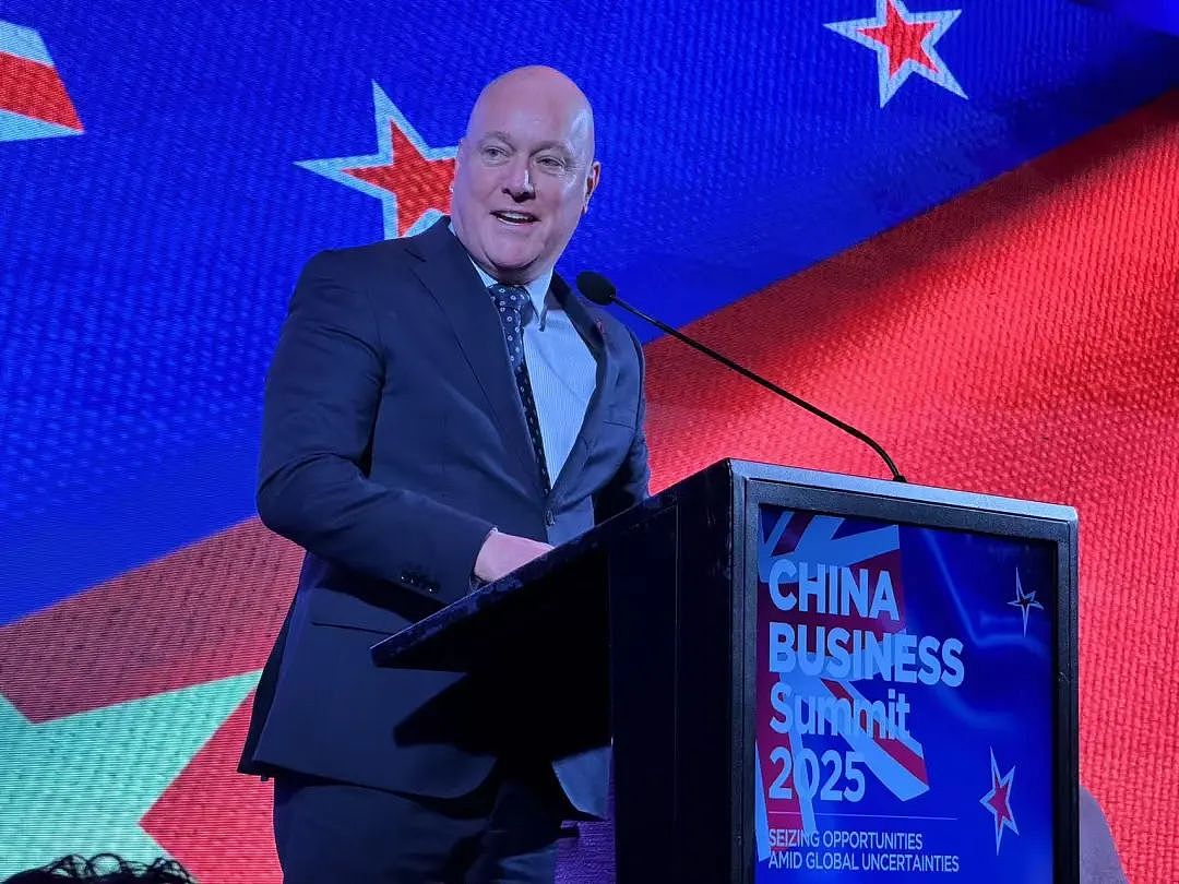 “中国不容忽视！”新西兰总理再出席中国商业峰会，重申承诺：新中关系、教育、旅游、出口全面开花（组图） - 1