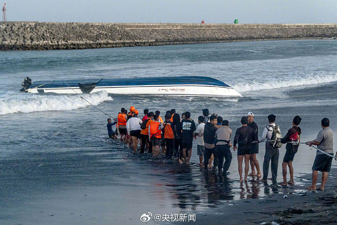 突发噩耗!2名中国公民遇难,3人受伤(组图) - 4