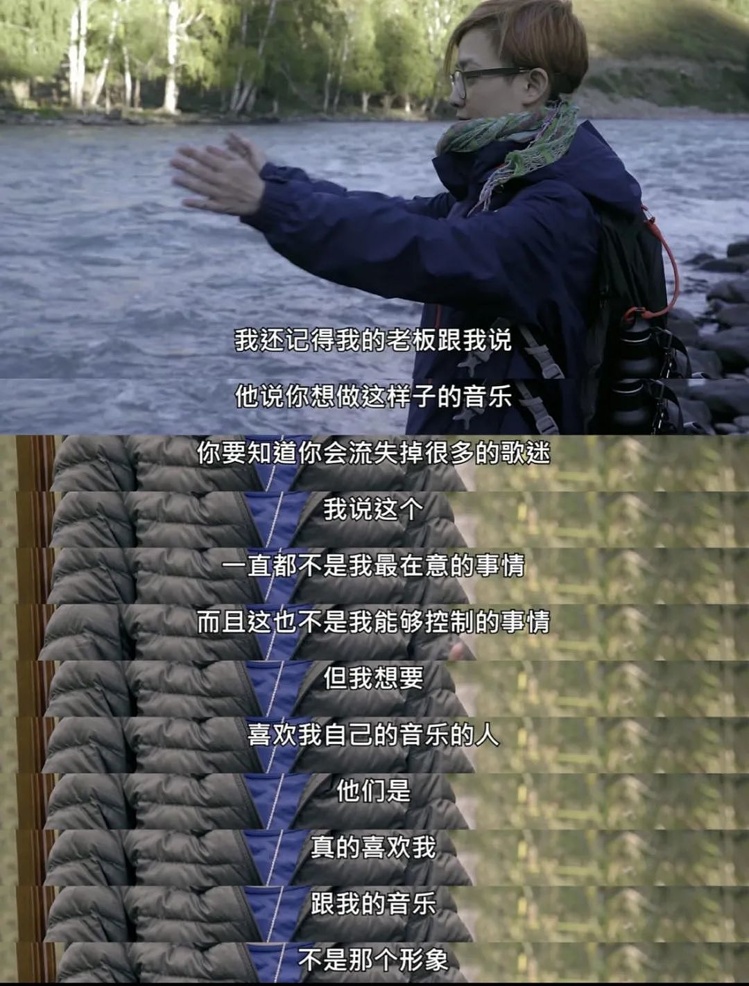 宣布摘除子宫！患重症被迫手术，与男友丁克被说恋爱脑？（组图） - 14