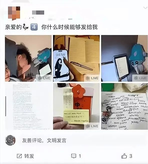 运动员把女友装行李箱带进房过夜，看完女生身材怪不得能做到（组图） - 5