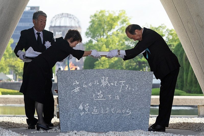 昔酿14万人丧生！日本原爆80周年，广岛市长和平宣言“永不放弃废核武”（组图） - 1