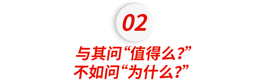中产父母批量复制“黄多多”!12天花7万上耶鲁夏校,只为吃苦......(组图) - 9