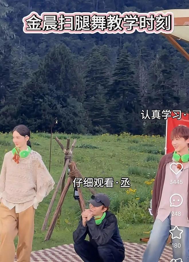 明星跳起“扫腿舞”，内娱直接倒退20年？（组图） - 6