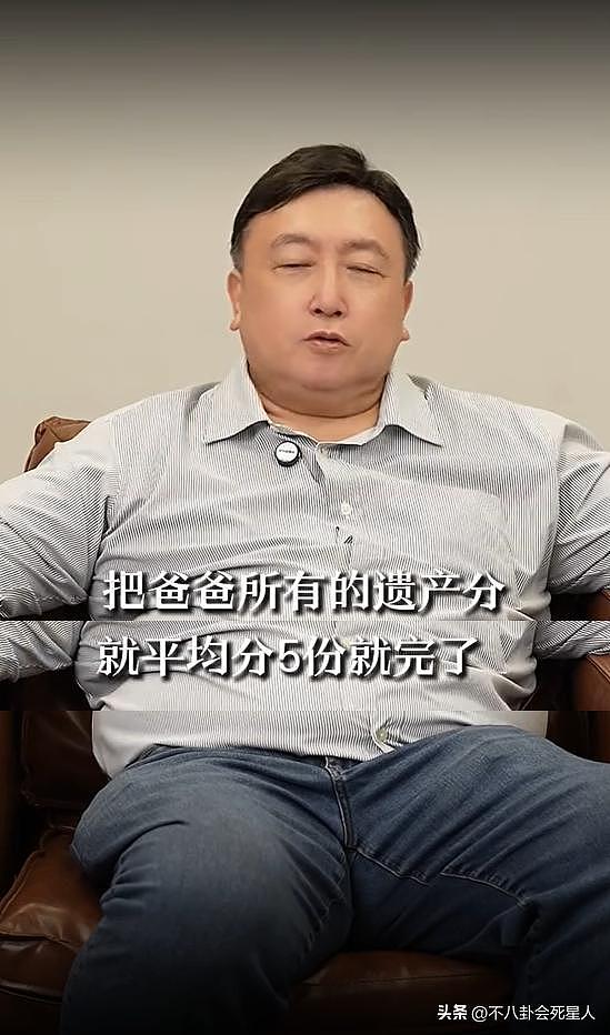 王晶评娃哈哈争产,两句话内涵宗馥莉不大度(组图) - 8