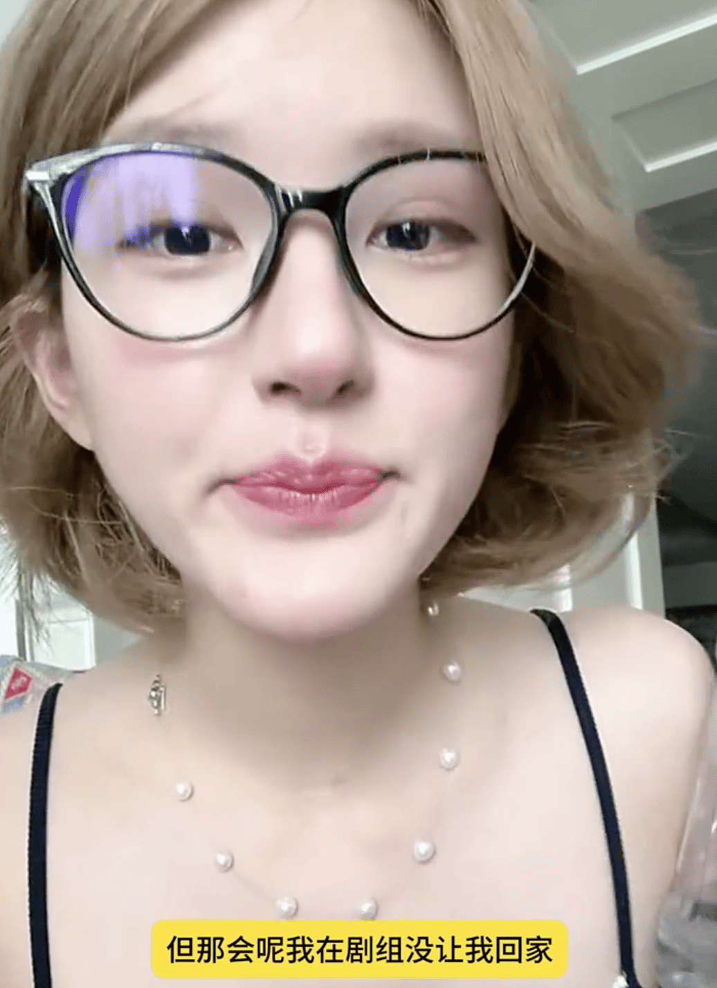 赵露思翻身希望来了!新剧开始招商有望缓和,落泪自曝闹翻原因(组图) - 3