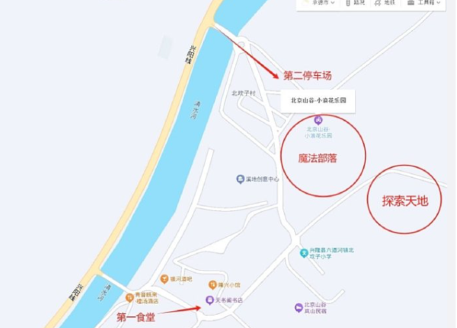 “北京山谷”怎么敢在暴雨天让人露营睡帐篷?(组图) - 11