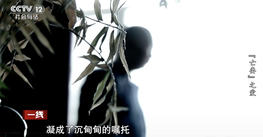 给微信好友转账前,一定要先做这件事!(组图) - 1