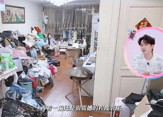 女明星私下竟如此邋遢？管乐北京小家曝光似垃圾场，乱的太离谱！（组图） - 5