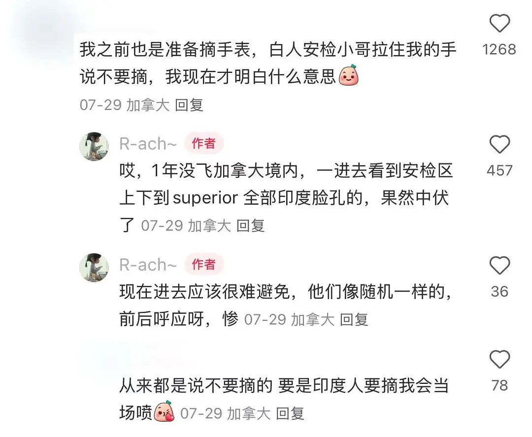 华人亲历：机场重要物品被偷，被迫报警！网友炸锅：安检这些套路太难防（组图） - 4