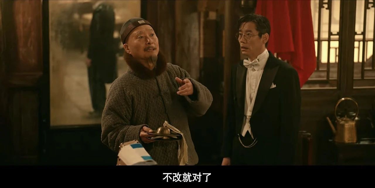 陈佩斯,又被坑了一把(组图) - 6