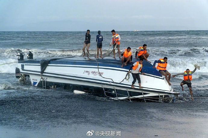 突发噩耗!2名中国公民遇难,3人受伤(组图) - 2