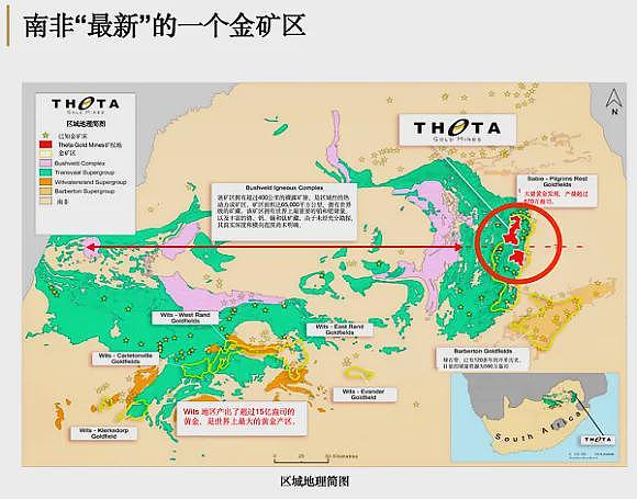 签署1.25亿澳元反无人机激光技术订单 Electro Optic Systems (ASX:EOS)股价应声暴涨再飙四成 - 16
