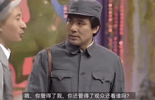 陈佩斯,又被坑了一把(组图) - 18