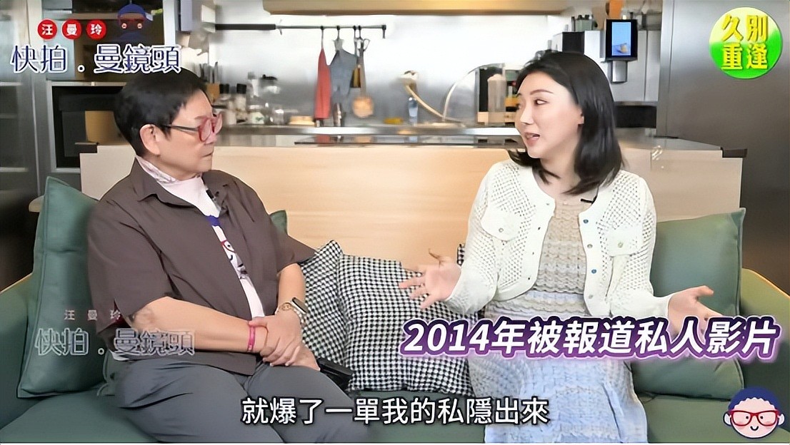 TVB港姐季军因“丑闻”退圈，10年后袒露心声，获刘嘉玲隔空点拨（组图） - 2