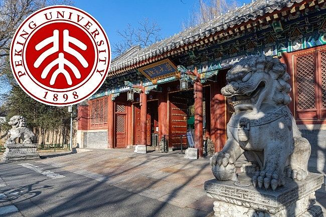 中国第一高校也犯中文错误！北大录取通知被指语序不当，校方回应（组图） - 3