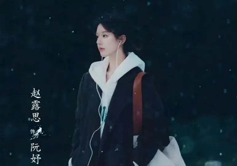 赵露思直播落泪,自曝父亲曾确诊癌症,控诉公司不让她回家陪伴(组图) - 14