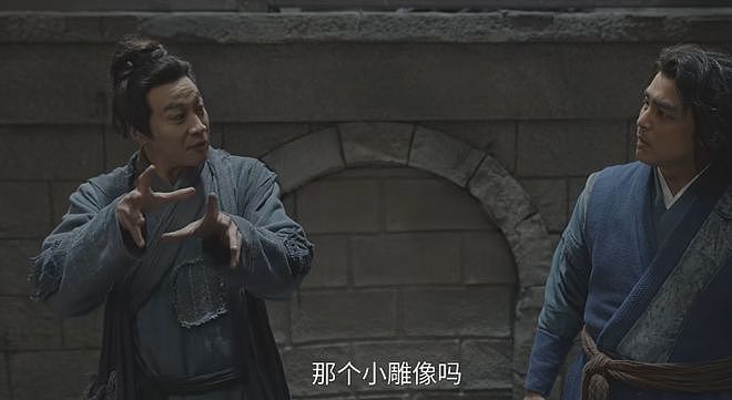明明一脸褶子浑身赘肉,45岁硬演 “少年洪七公”,内娱没人了么(组图) - 15