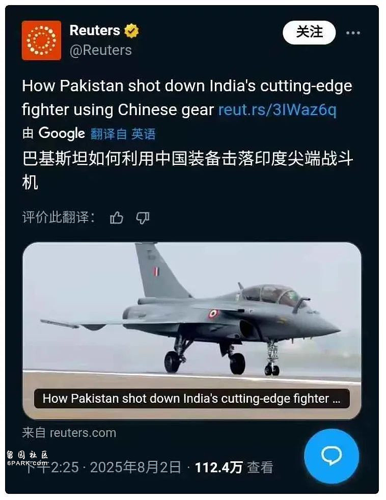 从 “取代中国” 到 “死亡经济体”，印度要被欧美抛弃了?（组图） - 1