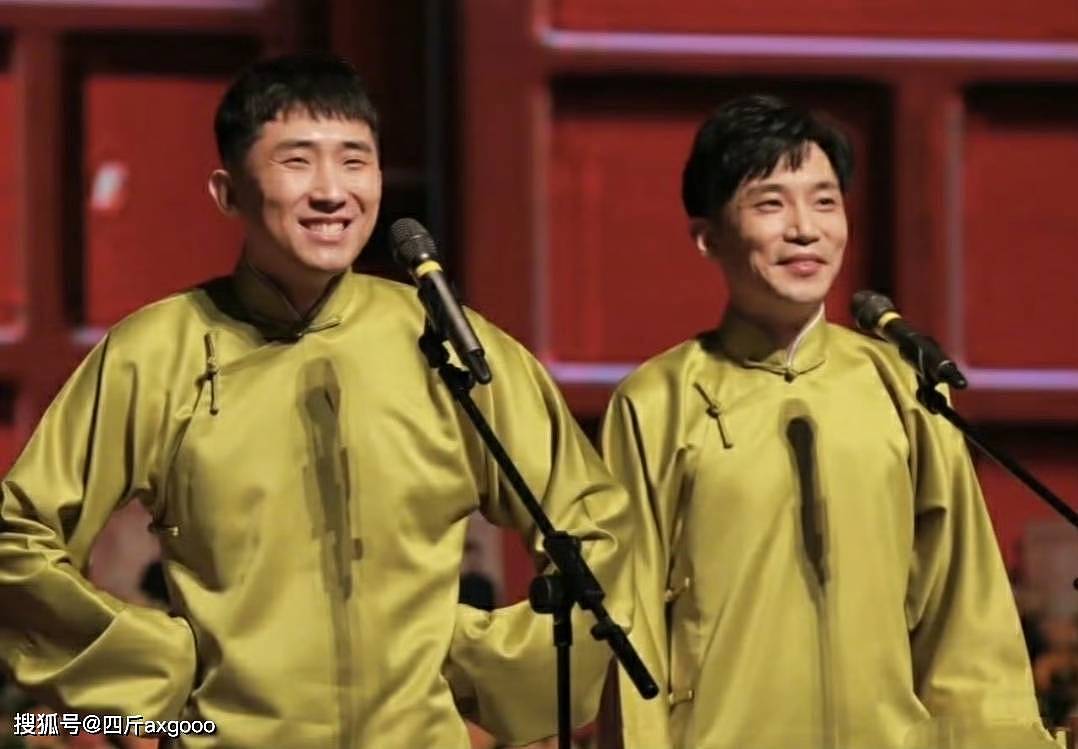 德云社内乱！尚九熙何九华撕破脸皮，九熙曝裂穴内幕，郭德纲知情（组图） - 1
