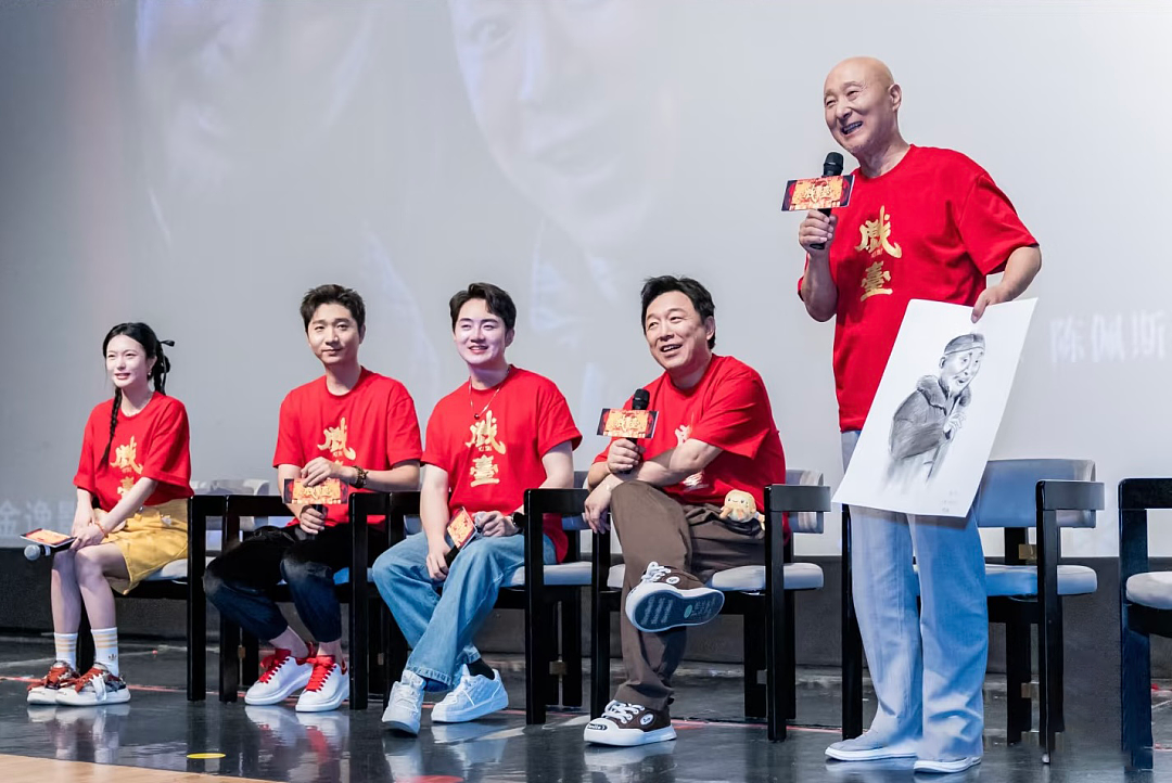 陈佩斯,又被坑了一把(组图) - 7