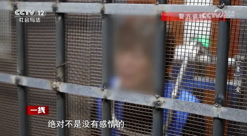 给微信好友转账前,一定要先做这件事!(组图) - 9