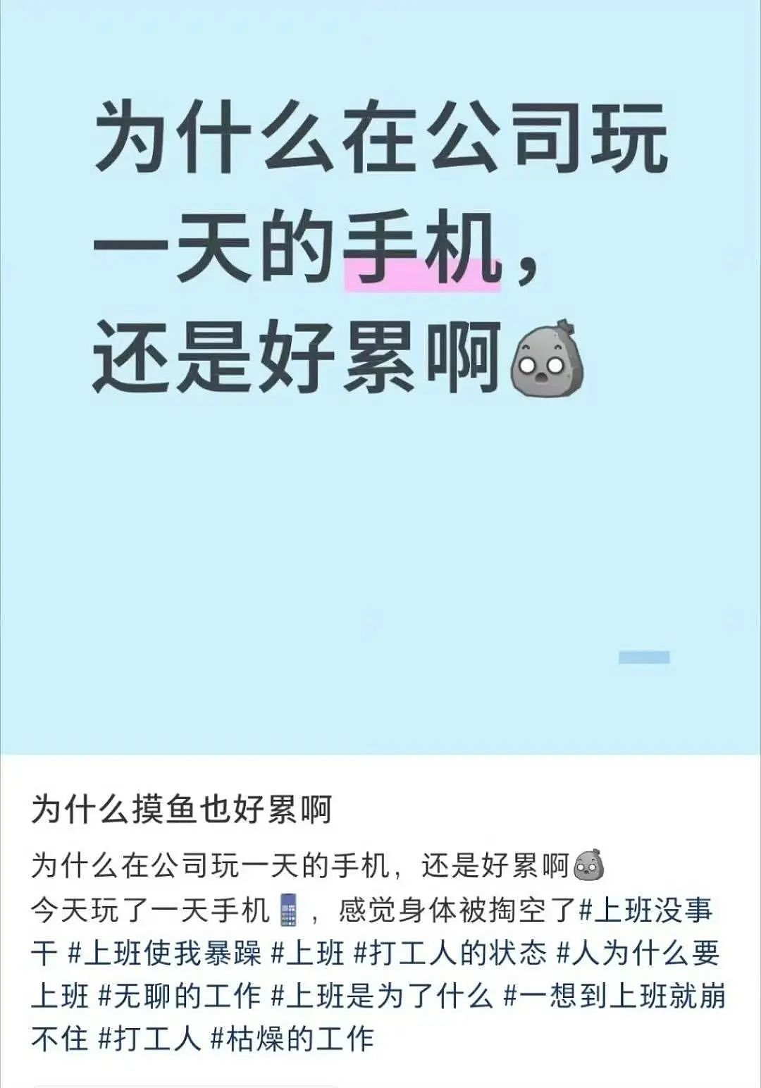 【爆笑】网友制作雨姐恋爱模拟器…？啊啊啊谁懂这个游戏的诡异程度（组图） - 26