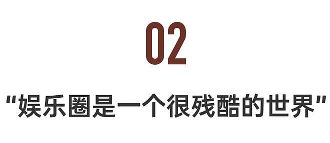 巨星背后的女人,状态超顶!(组图) - 10