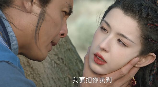 明明一脸褶子浑身赘肉,45岁硬演 “少年洪七公”,内娱没人了么(组图) - 12