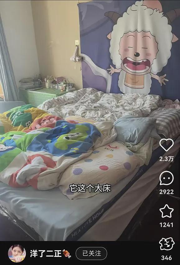 与陌生人睡一张床，大城市年轻人的极限居住（组图） - 3