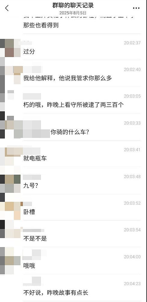 四川江油霸凌案抗争,网曝外送员路过也被打,官方严控舆论(组图) - 5