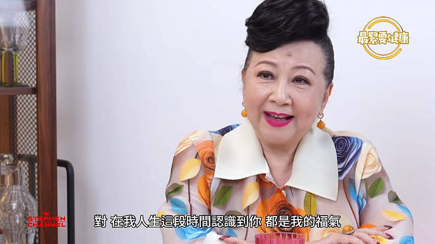 薛家燕被疯传遭“鲜肉”男友骗走2亿身家，罕有动怒发声明谴责，曾表示不会再婚（组图） - 2