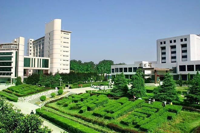 信阳师范大学就“‘千班万元’校庆捐款倡议”致歉：组织班级捐款并设置指标考虑不周，立即停止此项捐赠工作（组图） - 3
