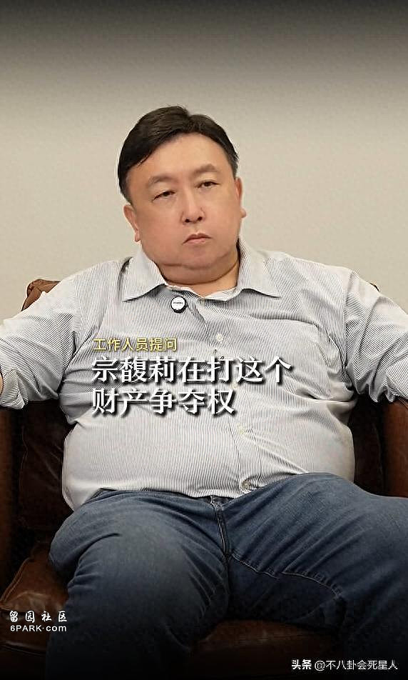 王晶评娃哈哈争产,两句话内涵宗馥莉不大度(组图) - 1