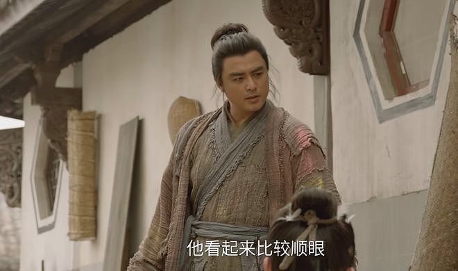 明明一脸褶子浑身赘肉,45岁硬演 “少年洪七公”,内娱没人了么(组图) - 7