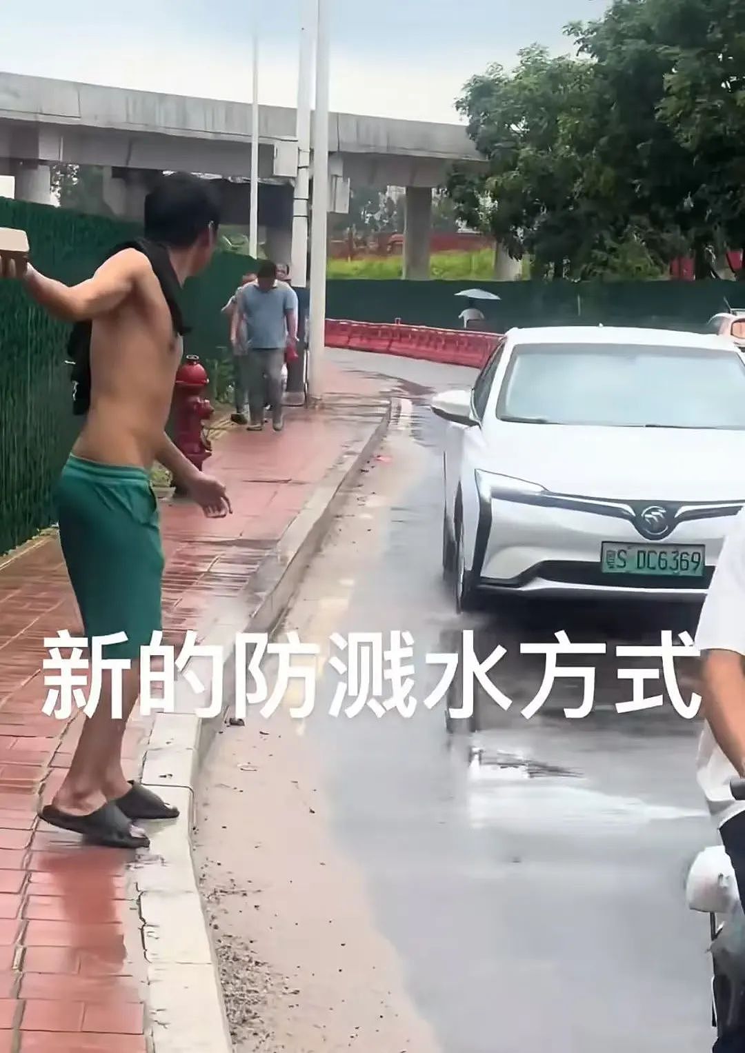 【爆笑】网友制作雨姐恋爱模拟器…？啊啊啊谁懂这个游戏的诡异程度（组图） - 55