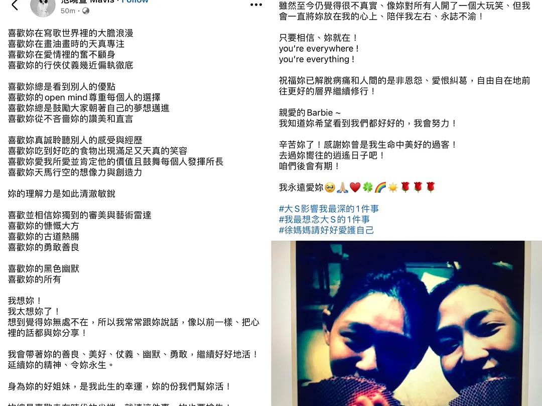 宣布摘除子宫！患重症被迫手术，与男友丁克被说恋爱脑？（组图） - 33