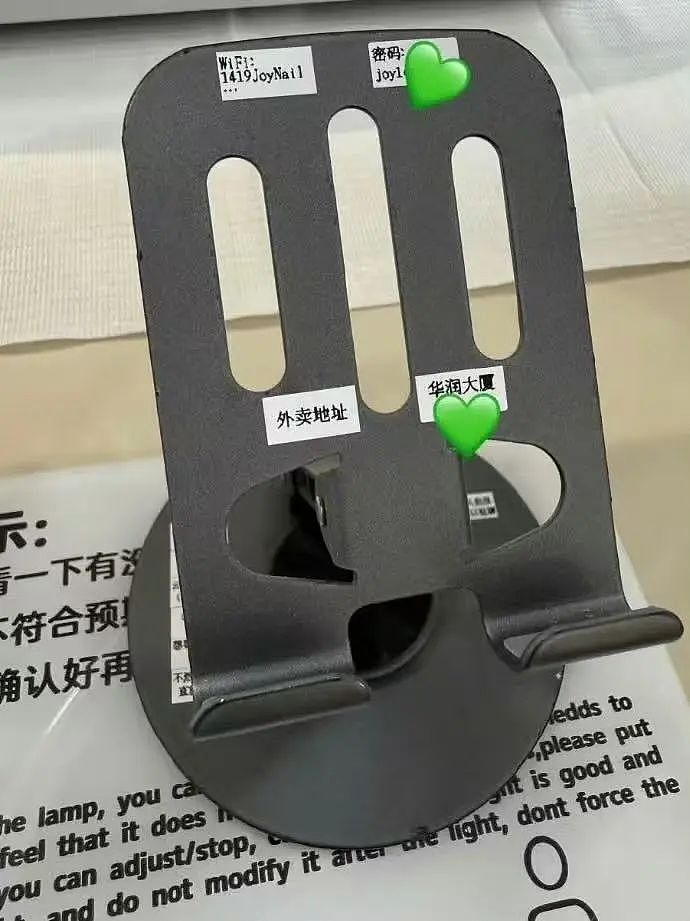 【爆笑】网友制作雨姐恋爱模拟器…？啊啊啊谁懂这个游戏的诡异程度（组图） - 44
