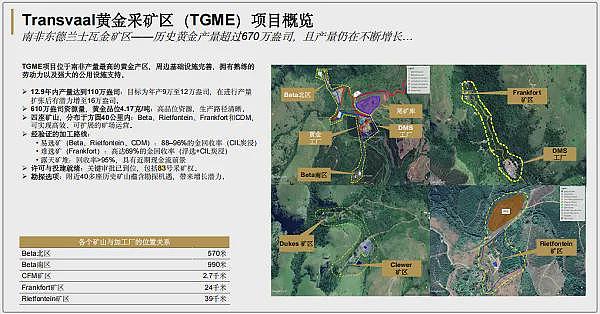 签署1.25亿澳元反无人机激光技术订单 Electro Optic Systems (ASX:EOS)股价应声暴涨再飙四成 - 18